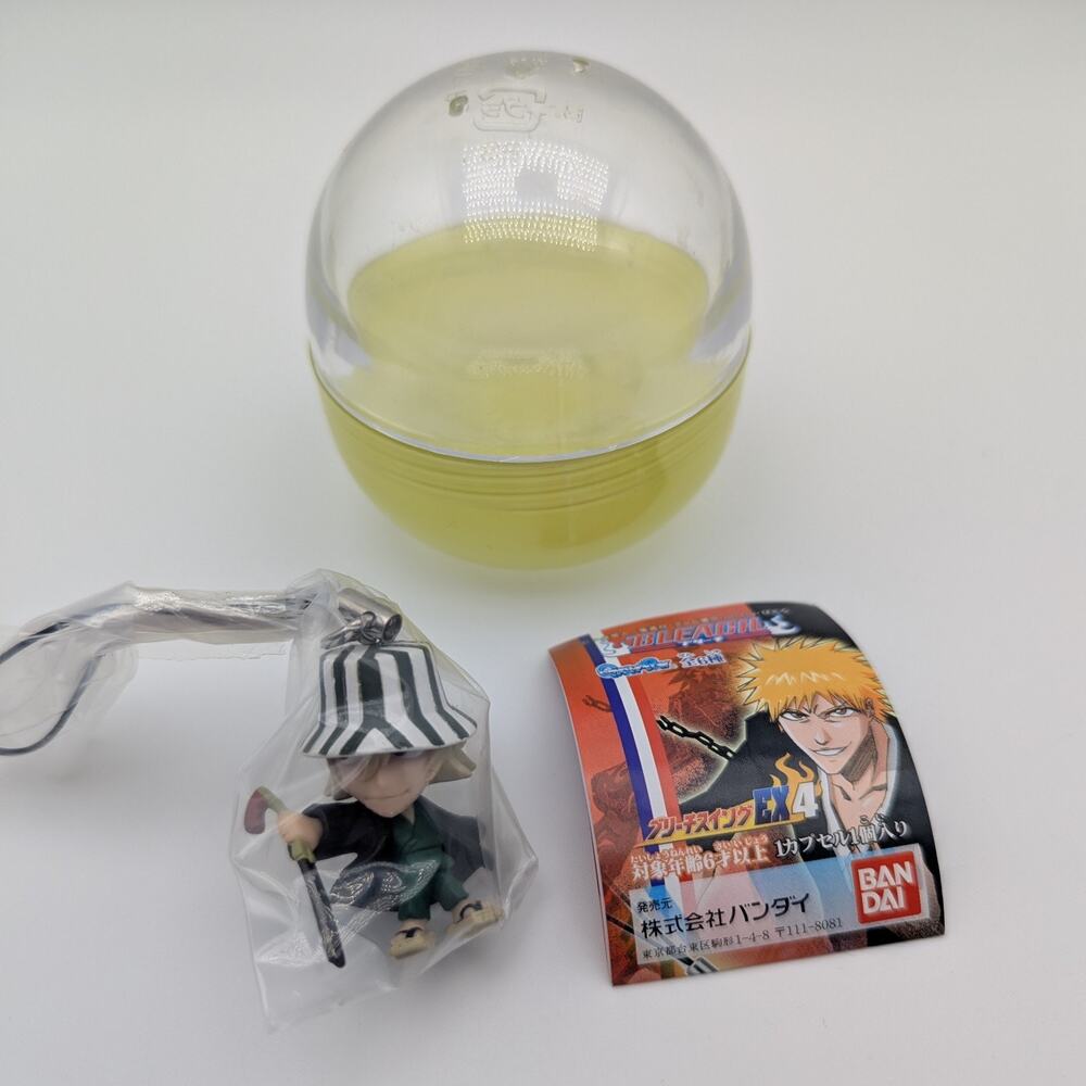 💜Bandai 2008 Bleach EX4 Kisuke Urahara Sealed Gashapon Charm